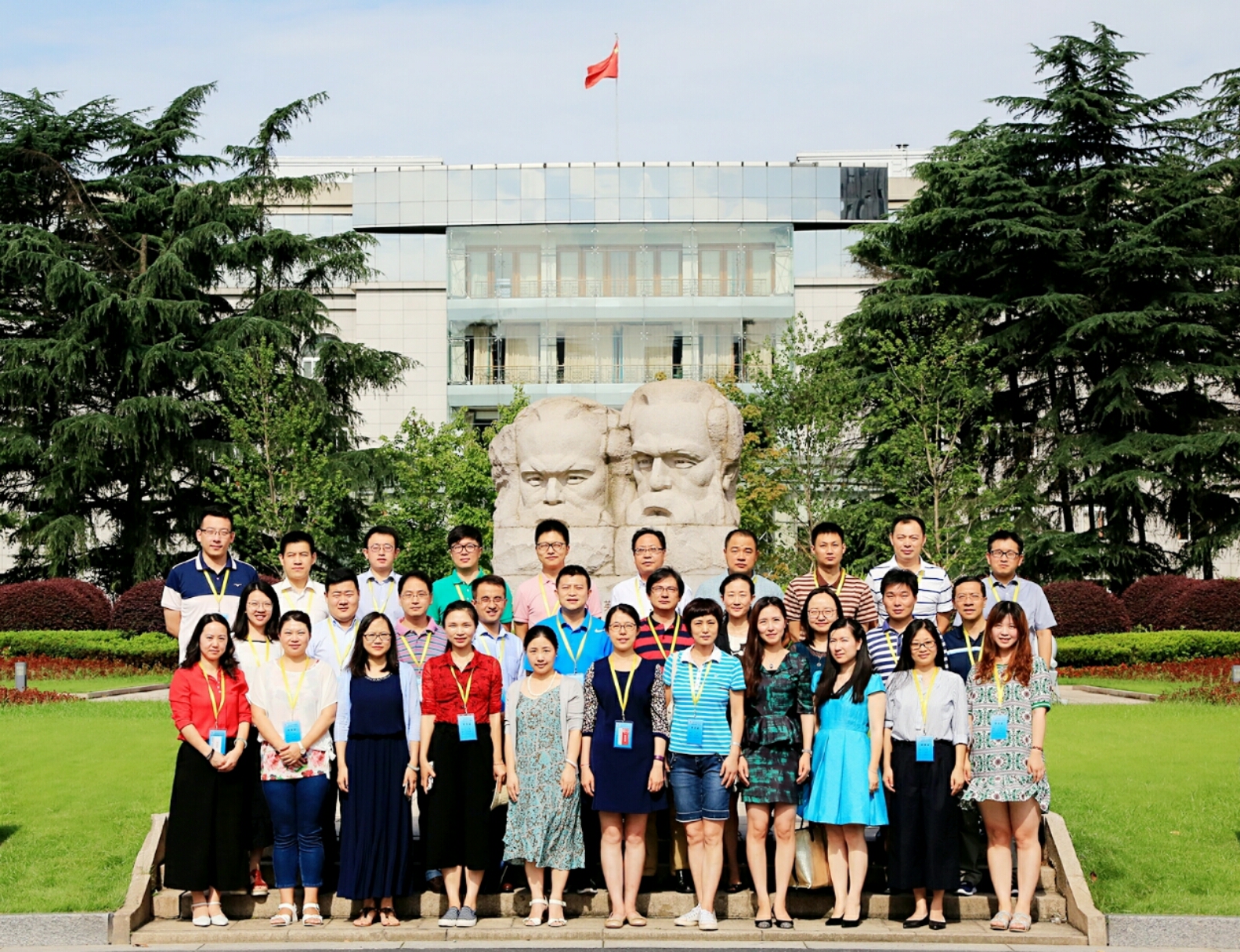 上海师范大学文明在线